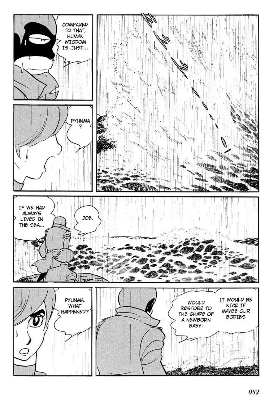 Cyborg 009 Chapter 90 5